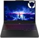 Lenovo Legion Pro / Legion Pro 7 / 275HX
