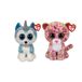 TY - Peluche - Beanie Buddy - Helena Husky & Lainey Leopard - Multicolore