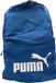 Puma Phase Sac à dos - Blauw - Polyester - 20L