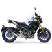 GPR Exclusive Système De Ligne Complète Non Homologué Deeptone Inox Yamaha Mt-09 17-20