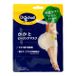 Dr.Scholl Japan - Masque exfoliant pour talons 1 paire