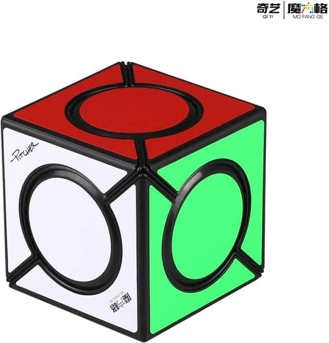 Qiyi six spot kubus