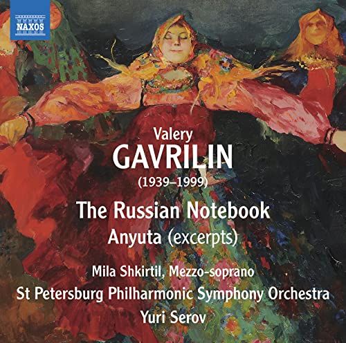 Outhere Mila Shkirtil, St.Petersburg Philharmonic Symphony - The Russian Notebook | Anyuta (CD)
