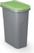 CASARIA Vuilnisbak - 25l Afvalscheiding 39x24x51cm - Grijs Groen
