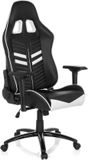 HJH OFFICE League pro - Bureaustoel - Gaming - Kunstleder - Zwart / wit