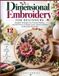 DIMENSIONAL Libri GmbH Dimensional Embroidery for Beginners