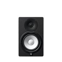 Yamaha HS7 Studio Monitor - Black - 2-Way - Wired