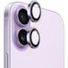 Blueo Film de protection pour caméra arrière Metal Frame pour Apple iPhone 17, Verre Trempé, Mauve