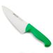 Arcos Series 2900 - Chef Mes - Blade Nitrum Roestvrij Staal 8" - Handvat Polypropyleen Groene Kleur