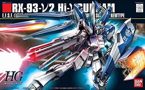 Bandai Gundam High Grade 1:144 Model Kit - Hi-vGundam