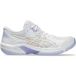 Asics Indoorschoenen voor dames Beyond FF
