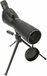 National Geographic Spottingscope 20-60x60 - Black