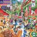 eeBoo London Market Puzzel 1000 stukjes Karton Educatief Spel