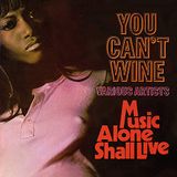 Suburban You Cant Wine / Music Alone Shall Live (Expanded Edition)