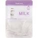 Farm Stay Masque Visible Difference - Lait - 1 pièce