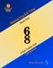 Mastering 6/8 Time - Book One, E-flat Saxophone: E-flat Treble Clef (sax)