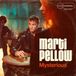 Mysterious Arctic Poppy Mysterious CD