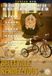 Belleville Rendez-Vous (Import) DVD