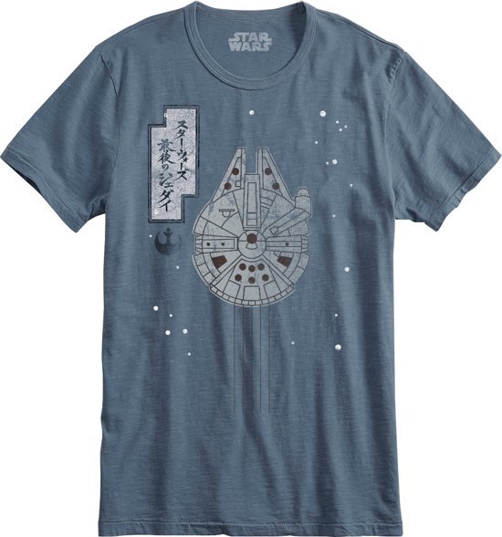 Difuzed Star Wars - Millennium Falcon Japanese Print Men s T-shirt - XL
