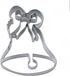 Städter Cookie Cutter Stainless Steel Christmas Bell 7.5 cm