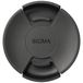 Sigma Sigma Front Lens Cap LCF-58 IV