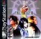Sony Final Fantasy 8 (Platinum Edition) - 0711719194026