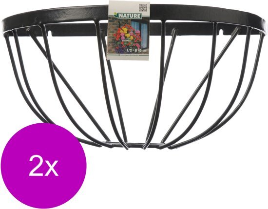 Nature Hanging Basket Smeedijzer - Ophangen En Haken - 2 x 20.2x40.3x18.7 cm Zwart