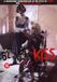 Megamoviestore Black Kiss / / /