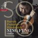 Outhere Channel Classics Ning Feng - Solo 2 (CD)