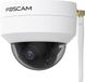Foscam D4Z IP Bewakingscamera WiFi 2304 x 1536 Pixel