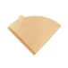 Maxcook Filtre à café 14,5 cm/5,71 pouces, #01 filtres coniques non blanchis, 100 filtres jetables en papier naturel pour 1–2 tasses, forme conique 01 pour cafetières à infusion manuelle et à filtre