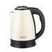 Hagen, compacte elektrische waterkoker van roestvrij staal, elegant design, 360°-voet, 1,8 l inhoud, 1500 W vermogen, 360°-voet, verwijderbaar en wasbaar filter, HA5525 - crème