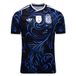 adidas Maillot extérieur Argentine Coupe du Monde 2026 - Taille XX-Large