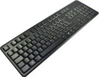 Dell KB212B - Clavier - USB - Noir