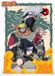 Abystyle Naruto Acryl Diorama - Team 7