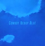 Crimson Cowboy Bebop Crimson Cowboy Bebop (Originele soundtrack)