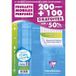 Clairefontaine Losbladige vellen, A4, 90 g, 300 pagina's, Lijn