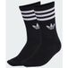 ADIDAS ORIGINALS Sokken '3-STRIPES CREW 10 PAIRS' zwart / wit