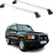 Land Rover Discovery 1996-2010 5-door aluminium bagagerek met 2x ABE-certificaat