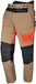 Solidur FRPA7M-S PANTALON SOFRESH, kettingzaagbeschermingsbroek, optimaal voor de zomer, 7 cm korter, maat S