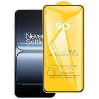 OnePlus Verre trempé pour OnePlus Nord 5 5G - Lot de 2 films de protection incurvés intégraux - Noir