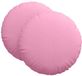 vidaXL - Coussin d'assise - 2 pièces - Tissu - Rose - Ø80 x 29 cm