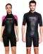 ALTUM Cressi Altum Shorty 3 Mm Zwart XS