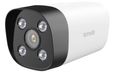 Tenda IT7-LCS-6 Bullet IP-beveiligingscamera Buiten 2560 x 1440 Pixels Plafond/muur