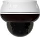 Foscam D8ET, 4K/8MP vandalismebestendige PoE PT buitencamera