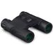 Konus Vivisport-25 verrekijker 10x25 waterdicht