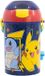Pokémon Pokemon Drinkbeker met Draagband – Kinder Drinkfles Blauw Rood – BPA Vrij – Voor School - 450ML