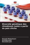 Diversité Editions Notre Savoir Diversité génétique des rhizobiums isolés à partir du pois chiche