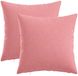 vidaXL Kussensloop HEERLEN Roze 50 x 50 cm Stof (2 stuks)