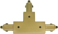 Spot T-stuk système de rail Trackline bronze